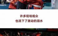 开云下载-关于紧要关头守护堆防，球员纵身一跃扑向胜利的信息