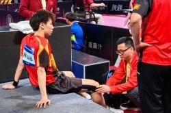 开云体育下载-国乒在香港伤退引热议的简单介绍