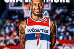 开云体育下载-NBA球队签下新秀，期待他们亮相新赛季