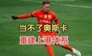 开云体育入口-防守稳固与进攻犀利，球队将在比赛中展现出色表现