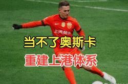 开云体育入口-防守稳固与进攻犀利，球队将在比赛中展现出色表现