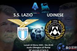 开云下载-拉齐奥坐镇主场对阵乌迪内斯，势不可挡的简单介绍