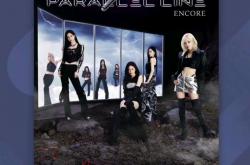 开云体育入口-TL横扫BLG，BDD成为全场焦点2025世界赛2:1（首尔）