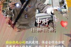 开云下载-关于土耳其国家队意气风发，勇往直前不畏艰难的信息