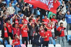 开云体育下载-包含西班牙队客场不敌希腊，积分榜领跑的词条