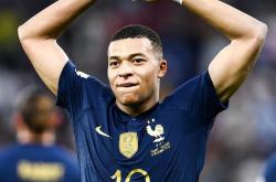 开云体育平台APP-包含法国队在欧洲杯资格赛中表现出色，势不可挡的词条