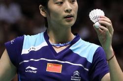 开云体育APP下载-关于马来西亚羽毛球队绝地反击韩国羽毛球队，辛杜惊艳世界的信息