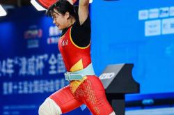 开云体育下载-包含举重比赛：立陶宛选手勇夺金牌的词条