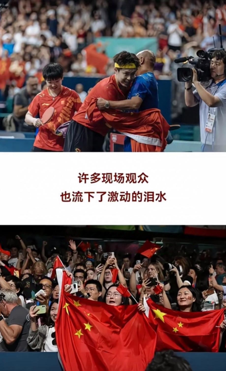 关于紧要关头守护堆防，球员纵身一跃扑向胜利的信息