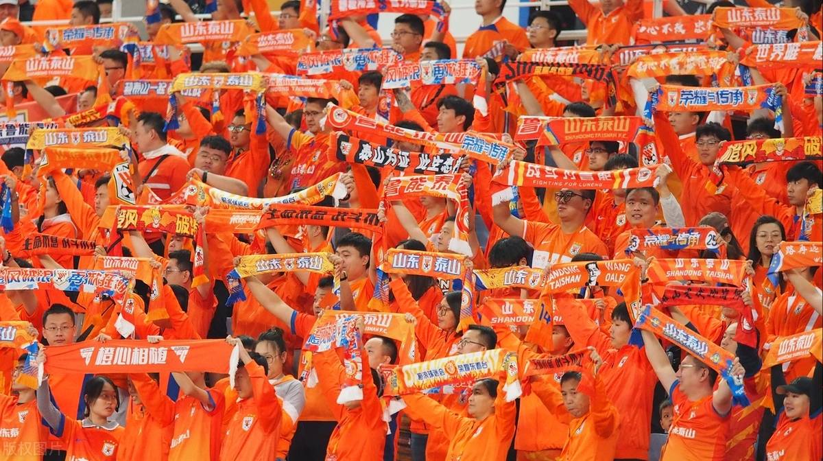 中原鲁能扼杀山东泰山的反扑