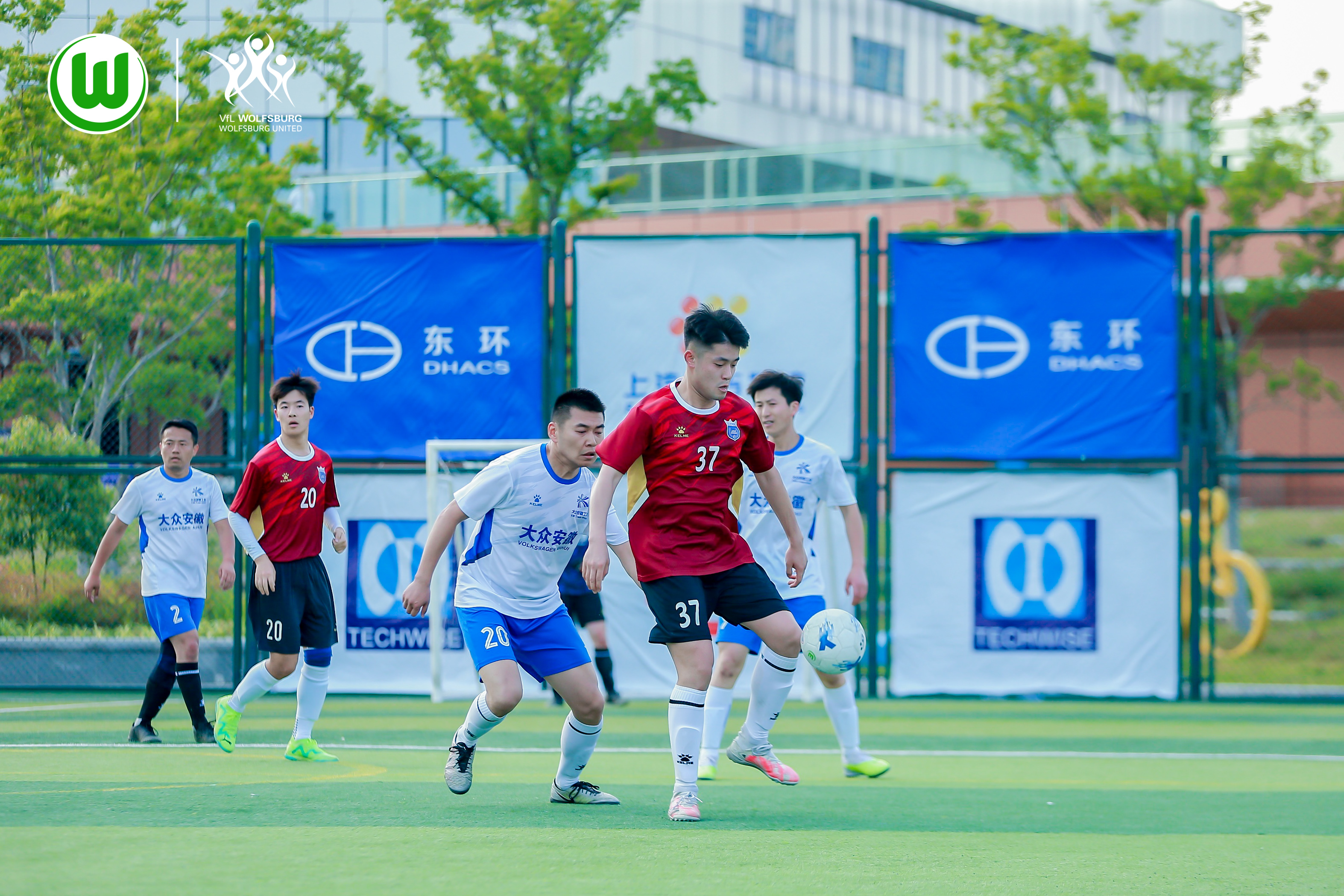 沃尔夫斯堡球员准备展示实力