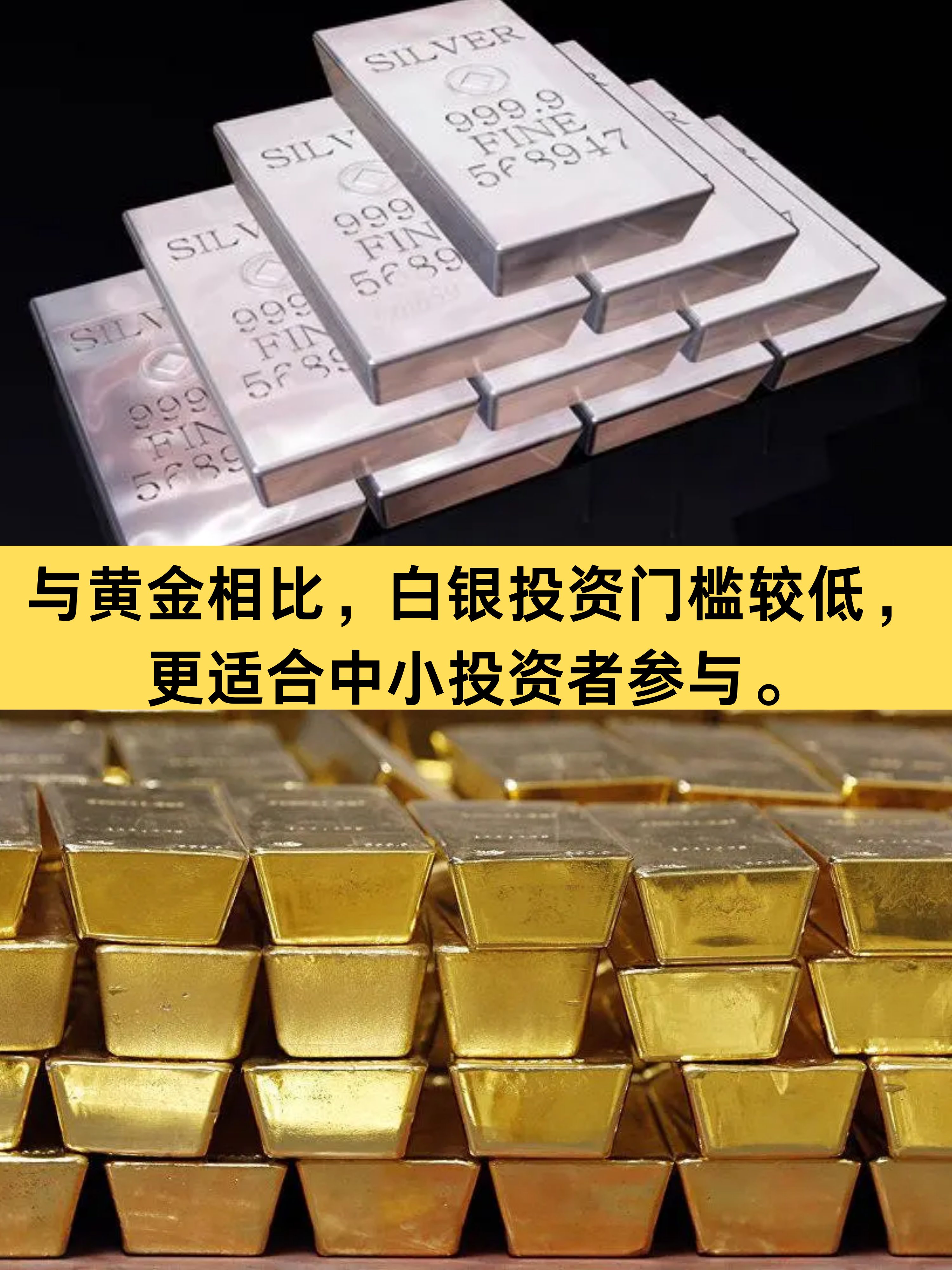 江苏苏宁客场逆袭，积分榜迅速攀升的简单介绍