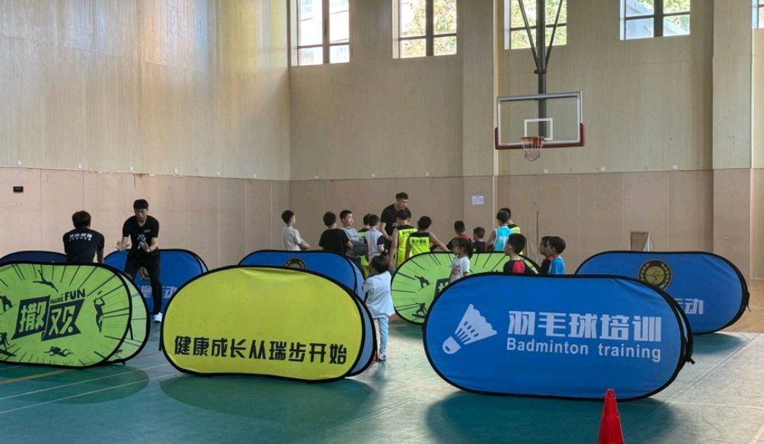 篮球明星为青少年提供篮球训练课程的简单介绍