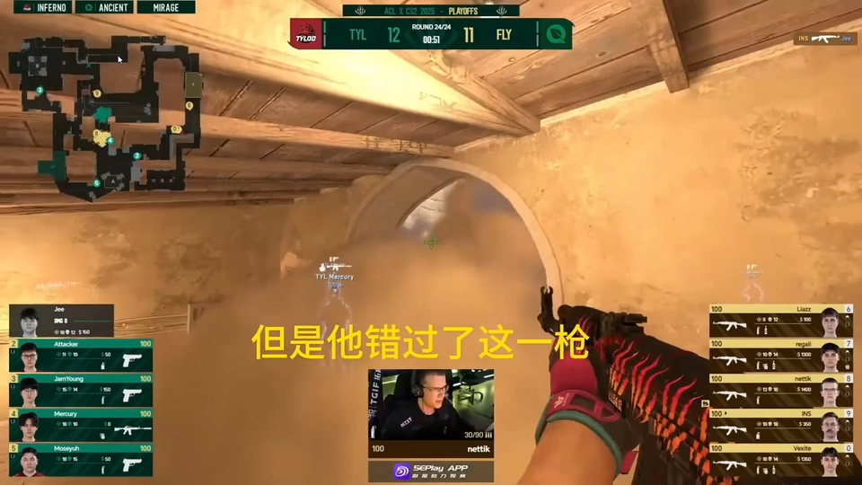 争夺最佳射手！亚冠赛事引爆激情