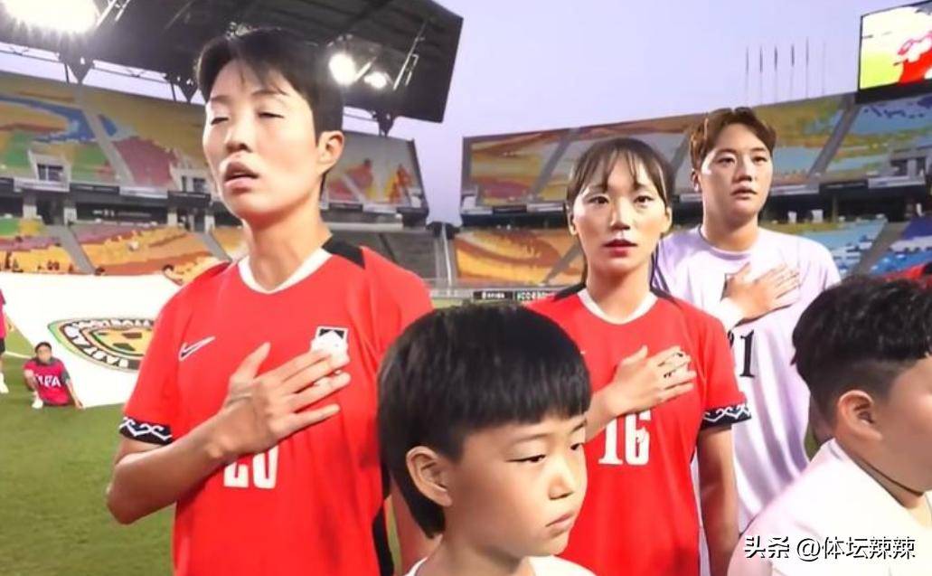 韩国女足遭遇连败小组出局