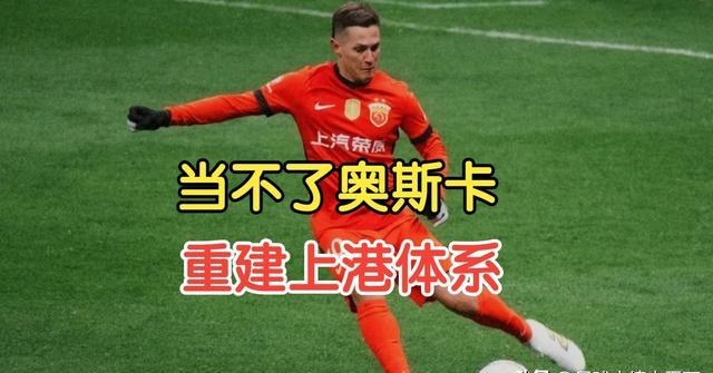 防守稳固与进攻犀利，球队将在比赛中展现出色表现