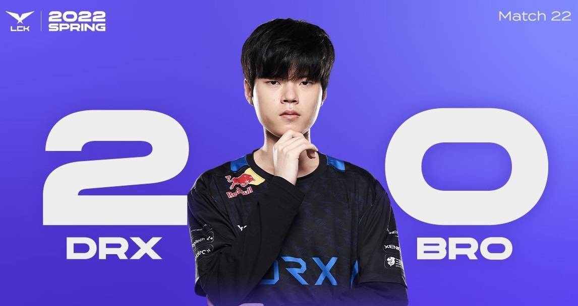 EG横扫BRO，Caps团战一打五入围赛3:0（巴黎）