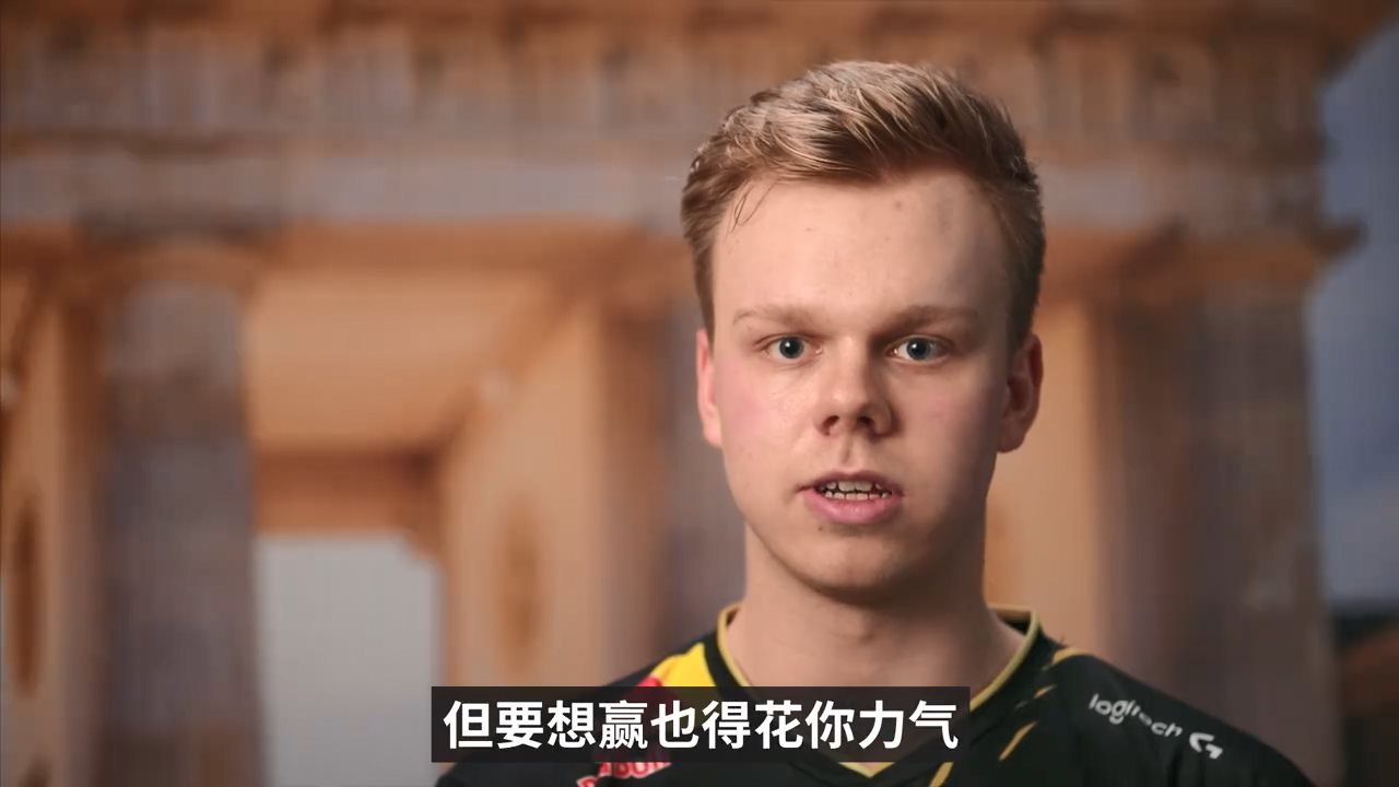 FNC险胜C9，Doinb打出惊人五杀全球总决赛3:0（成都）