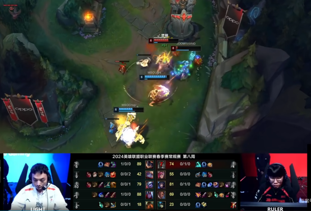 包含G2翻盘JDG，Crisp操刀奇招英雄翻盘峡谷大战小组赛，锁定晋级资格的词条