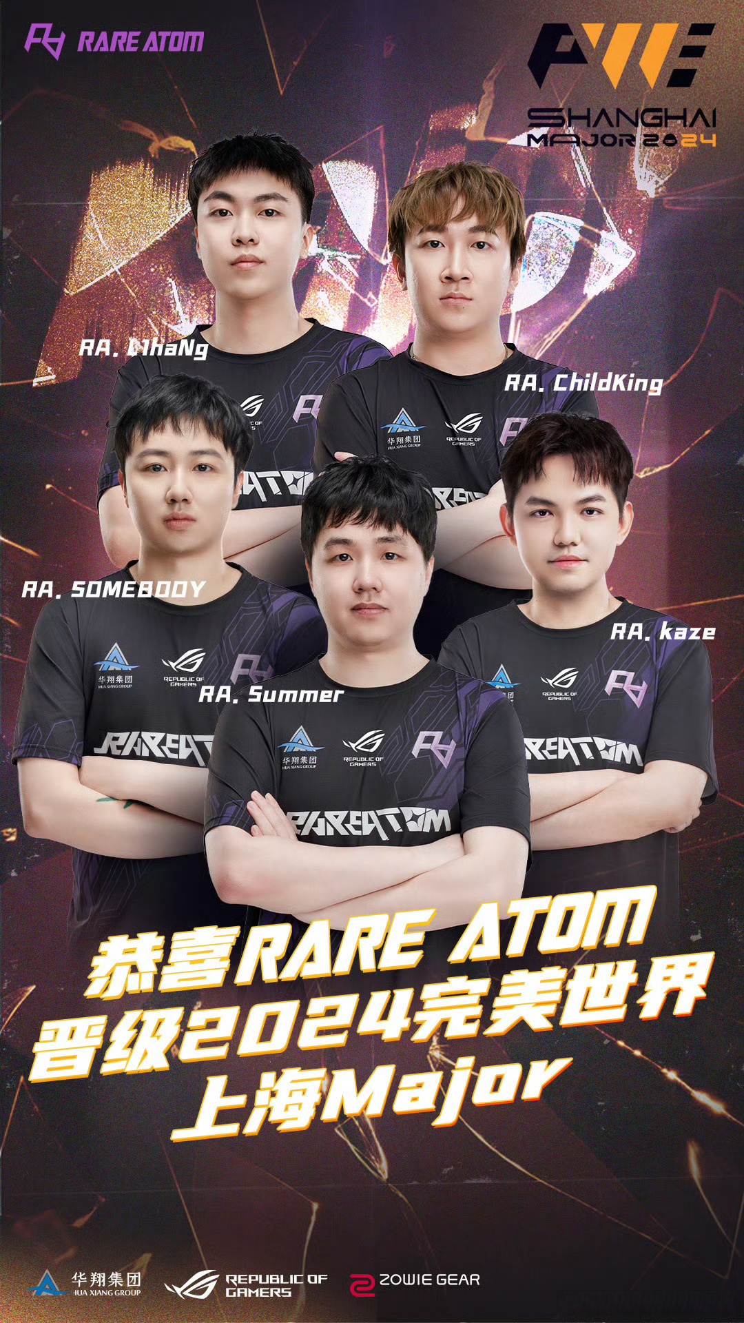 CS2官方发布赛后数据,表现引争议的简单介绍 CS2官方发布赛后数据,表现引争议的简单介绍