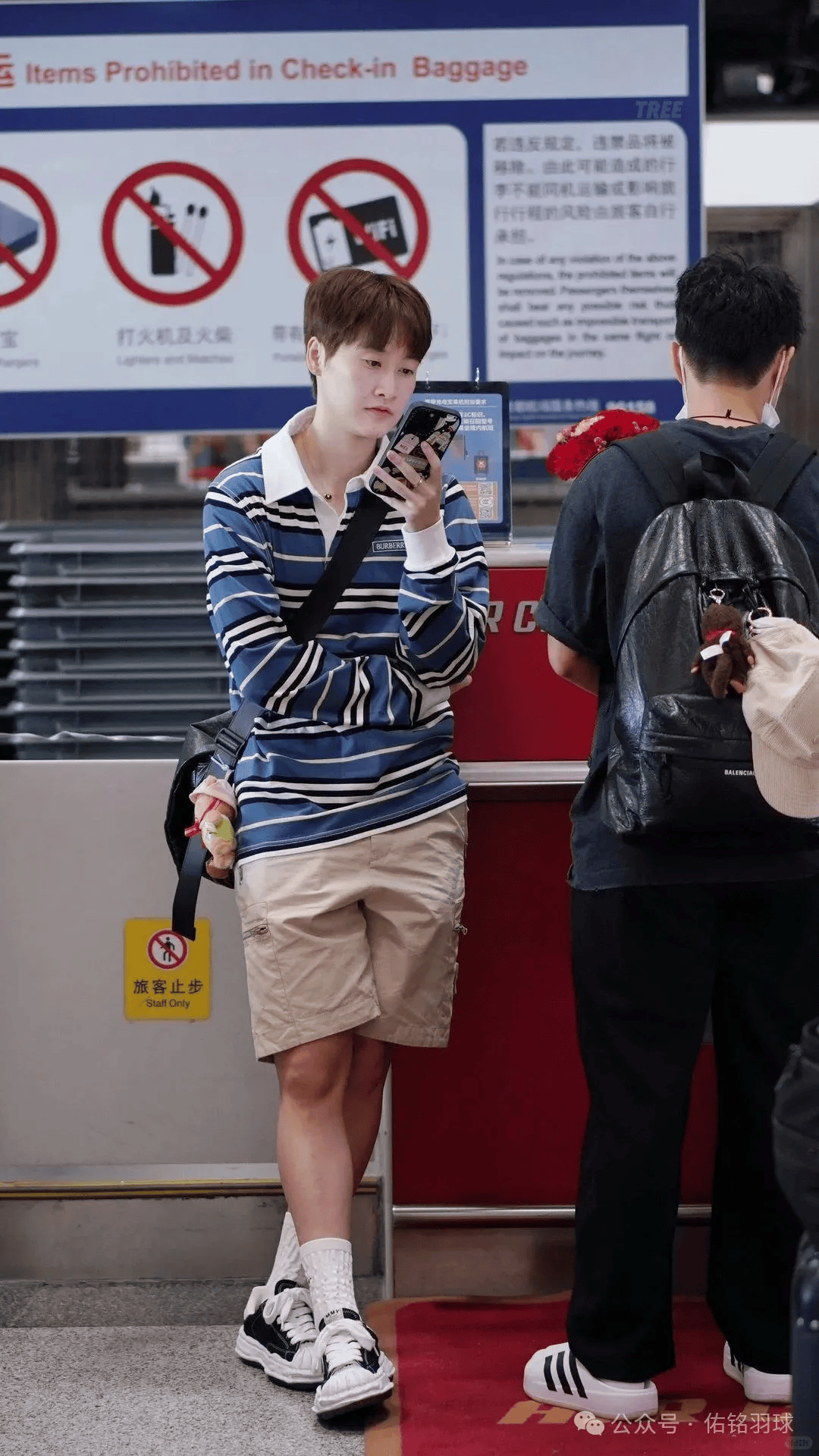 法国队碾压马来西亚队,陈雨菲惊艳四座 法国队碾压马来西亚队,陈雨菲惊艳四座